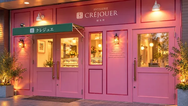 パティスリークレジュエ 店舗外観