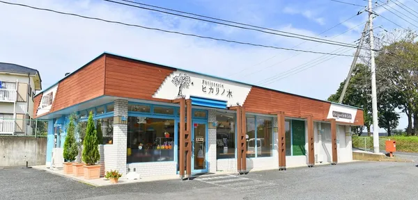 パティスリー ヒカリノ木 店舗外観